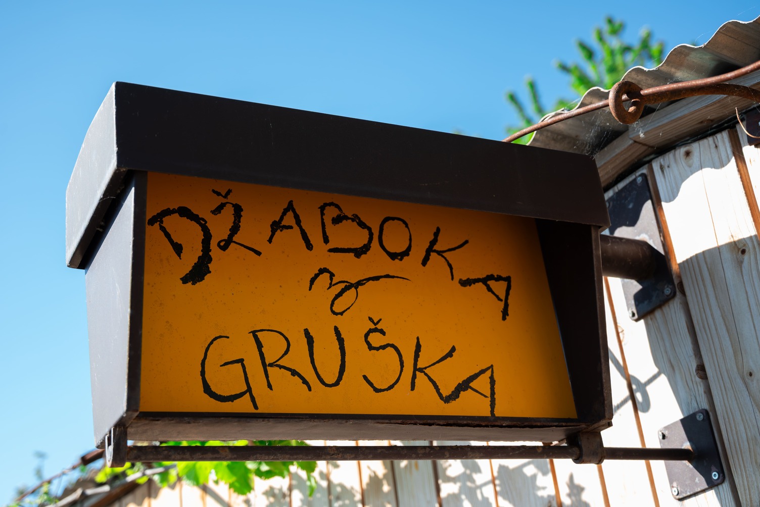 Galerija