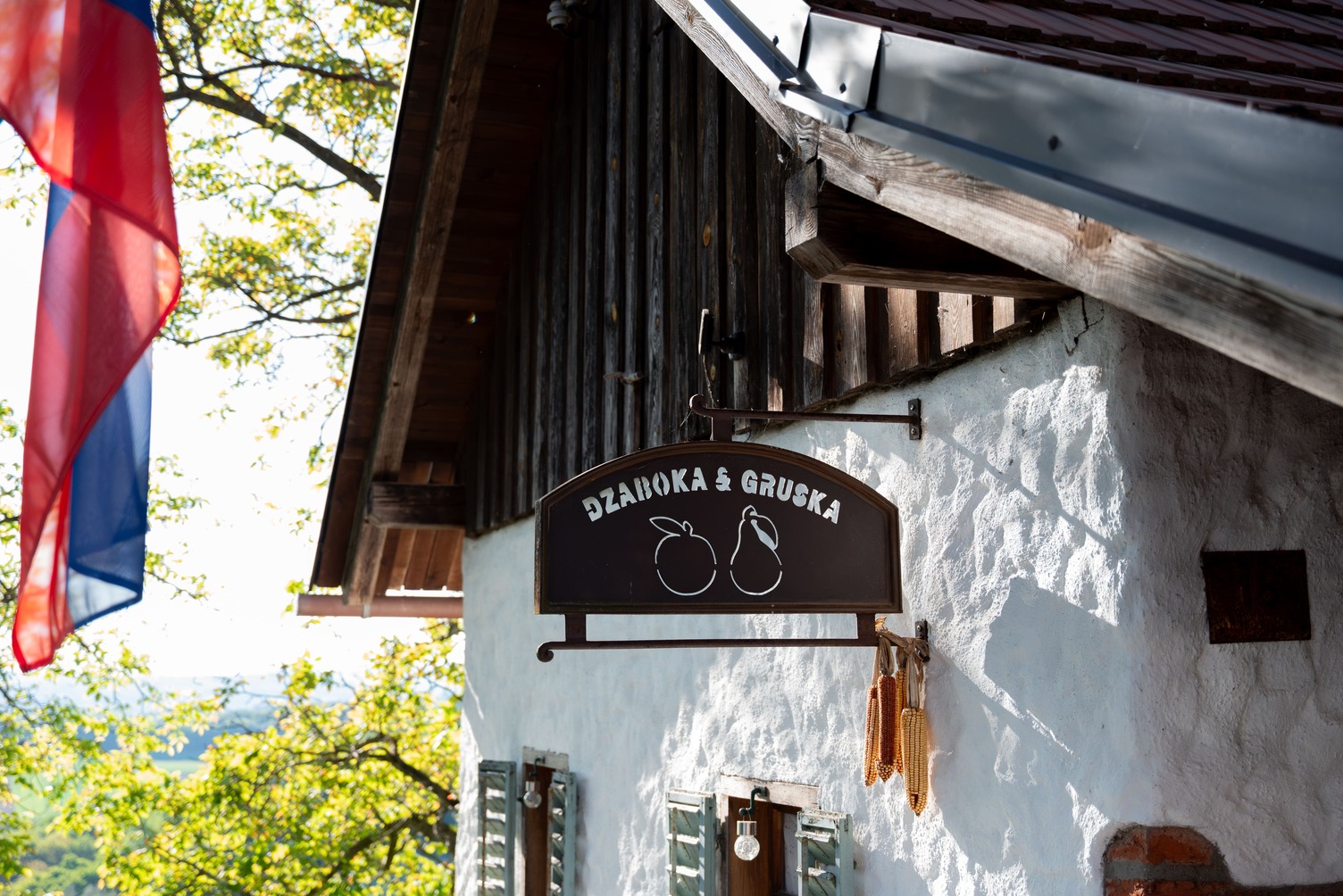 Galerija